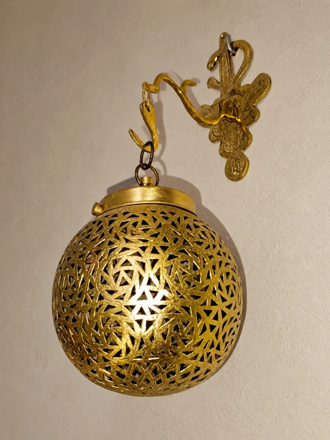 Moroccan Brass Wall Sconce | Hand-Pierced Shadow Light